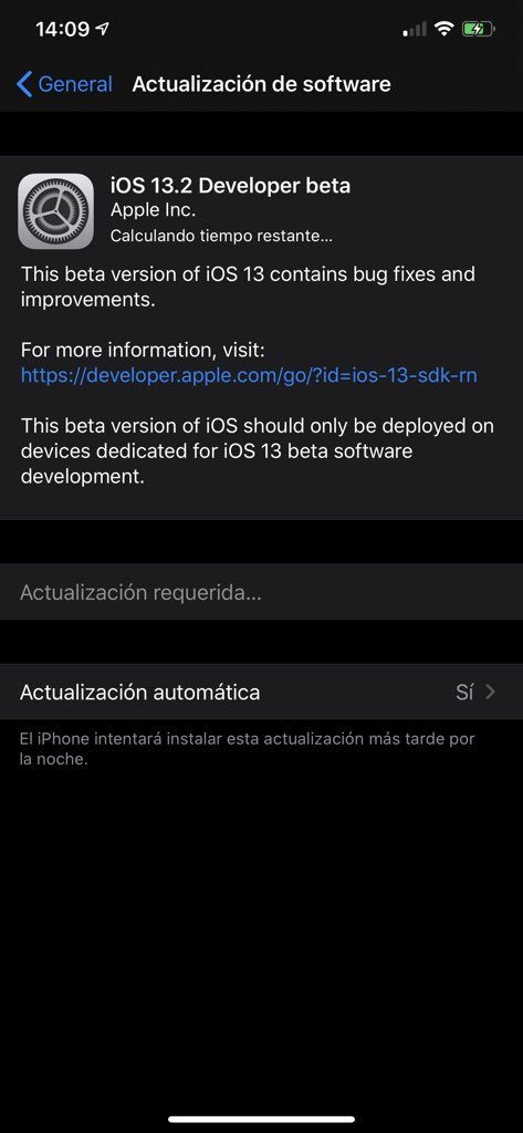 Apple    выпустила первую бета-версию iOS 13.2 для разработчиков, которые поддерживают Deep Fusion для iPhone 11 и 11 Pro 2 "class =" wp-image-107107