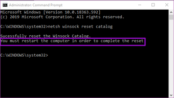 Perbaiki Kode Kesalahan Konektivitas Satu Drive 0x8004de40 Windows 10 05