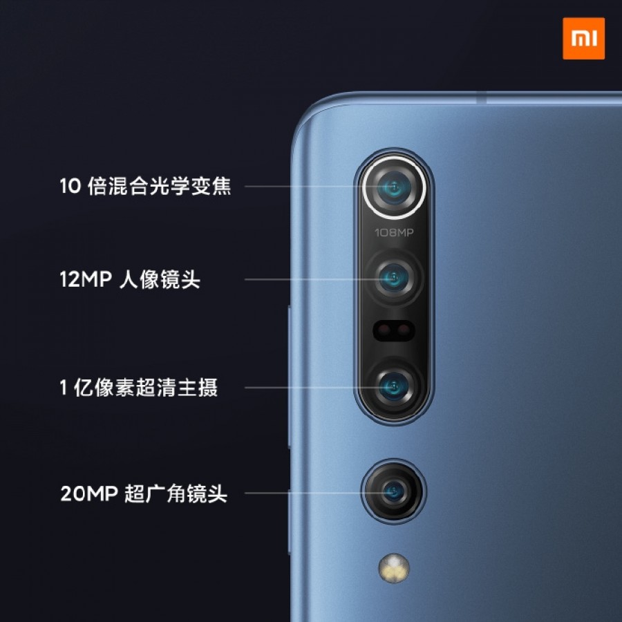 Xiaomi Mi 10 Dan Mi 10 Pro Resmi Diungkap; Harga Mulai Dari CNY3999 1