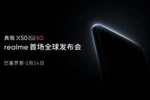 Realme mengumumkan perilisan X50 Pro 5G pada 24 Februari sesuai rencana