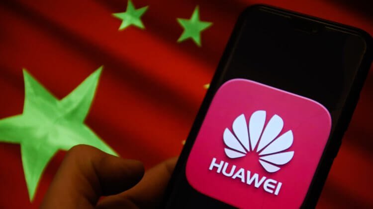 Huawei está enojado con la declaración del gobierno de EE. UU. 1