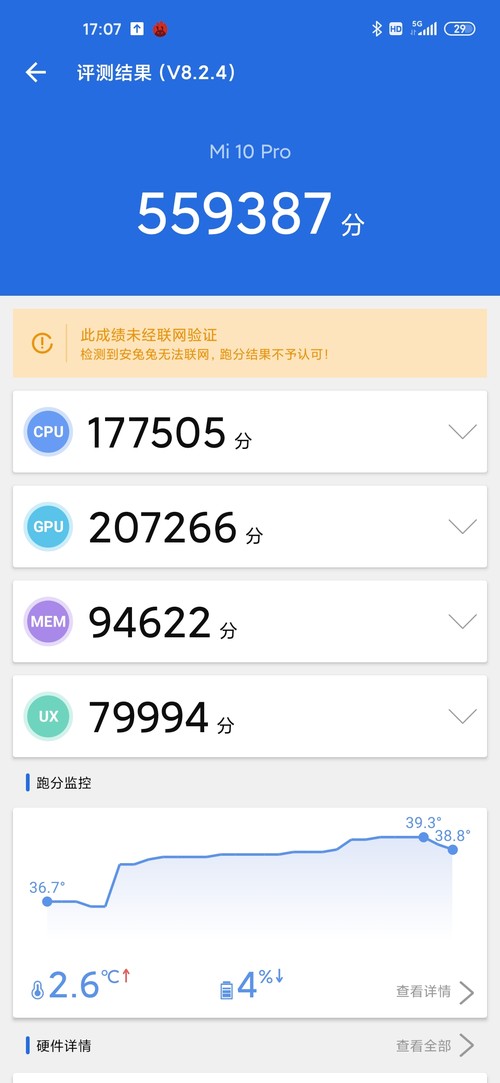 Xiaomi Mi 10/10 Pro Dirilis: Mulai Dari $ 577,99 3