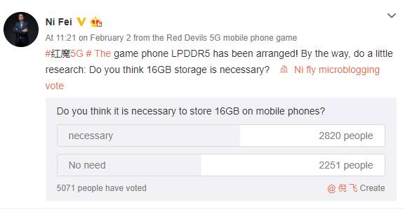 - ▷ Nubia Red Magic 5G akan memiliki RAM LPDDR5 hingga 16GB »- 1