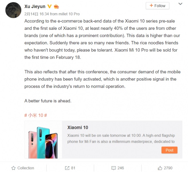 Xiaomi Mi 10: 40% pembeli berasal dari merek pesaing 2