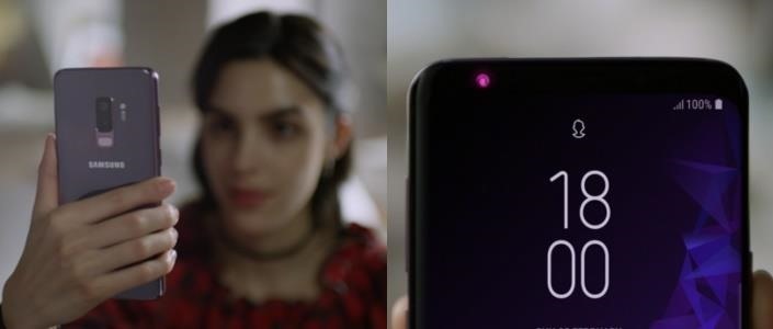 Cómo usar el escaneo inteligente para desbloquear la cerradura Galaxy S9 más rápido