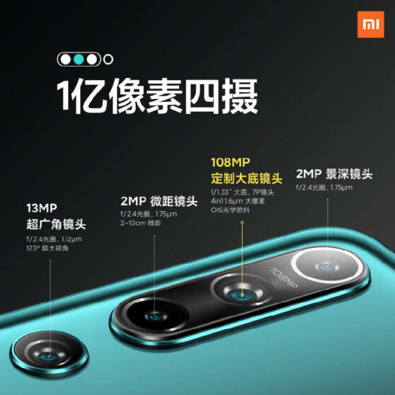 Är du nyfiken på att veta alla detaljer om Xiaomi Mi 10?  Så här ser du det i 3D 1