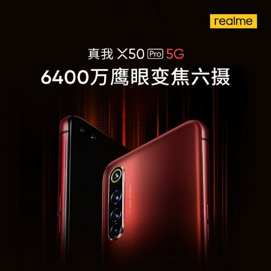 Realme X50 Pro: tanggal acara siaran dan semua yang kami ketahui