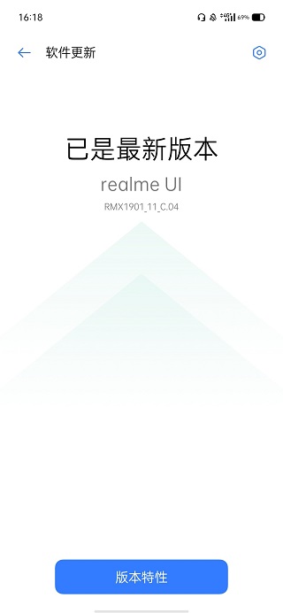 Realme X RealmeUI pembaruan (stabil) mulai diluncurkan untuk pengguna awal di Cina 1