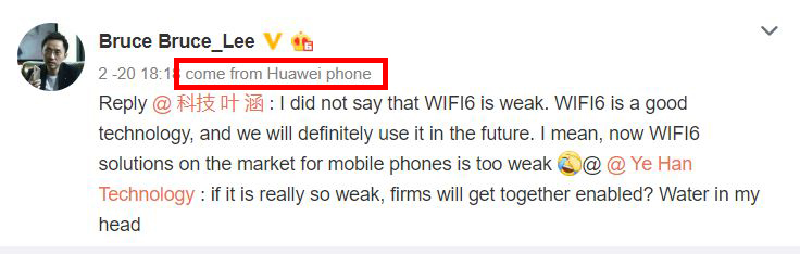 Huawei VP mengonfirmasi penggunaan Wi-Fi 6 di smartphones di masa depan, mungkin dalam seri P40 atau seri Mate 40? 1