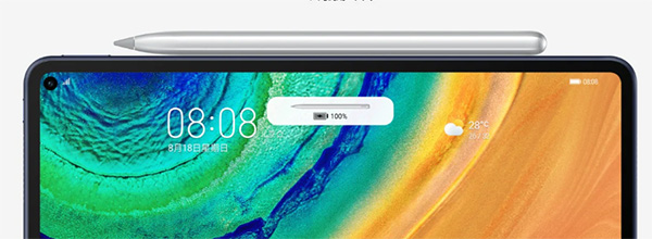 Spoločnosť Huawei predstavuje MatePad Pro: pripravená napadnúť iPad Pro?