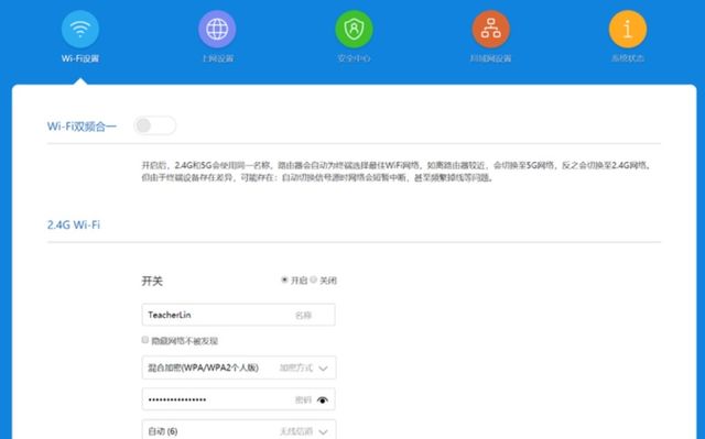 Xiaomi AIoT Router AX3600 ULASAN: Xiaomi Wi-Fi 6 Prime Router