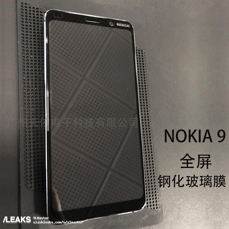 يظهر الجزء الأمامي من Nokia 9 PureView في الصور المفلترة الحقيقية 3 "عرض =" 800 "ارتفاع =" 800