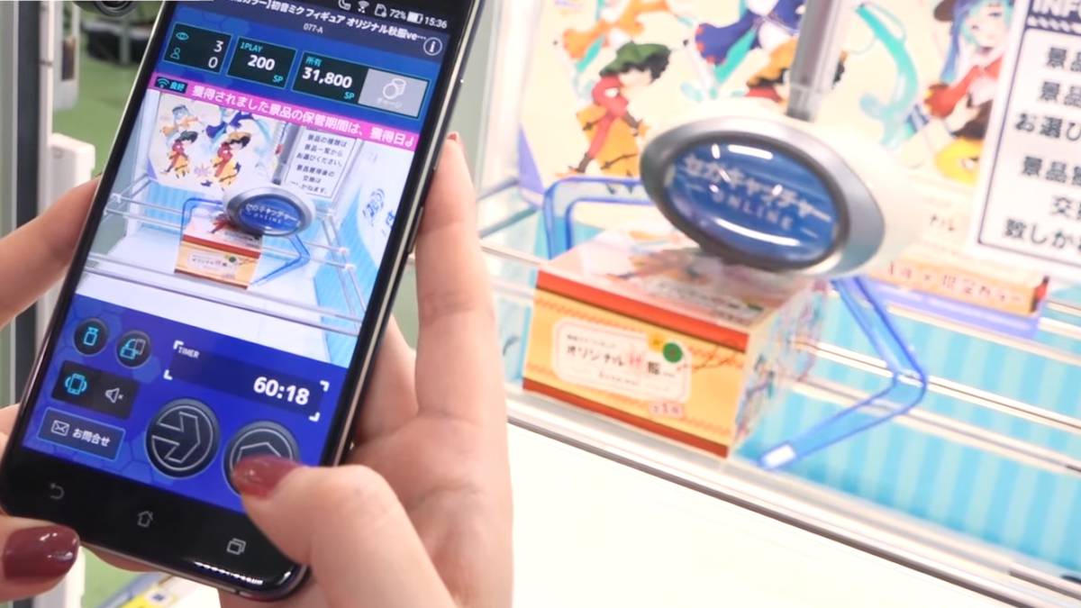 Aplikasi Sega ini memungkinkan Anda memainkan mesin hadiah dari ponsel Anda