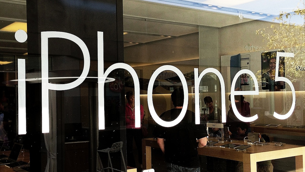 Iphone 5 saknar värde i Apple 3 uppdateringsprogram