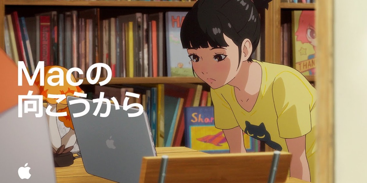 Apple itu menyelinap ke seri Jepang untuk mempromosikan Mac dengan tempat baru