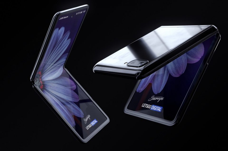 Bagaimana dengan Samsung Galaxy Z Balikkan tampilan？