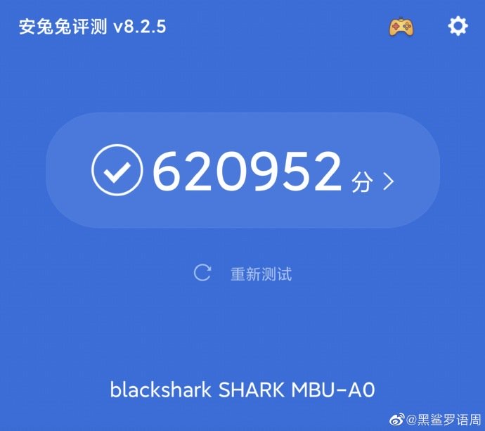 Black Shark 3 Pro 5G skor lebih dari 620K pada AnTuTu, skor terbaik hingga saat ini 1