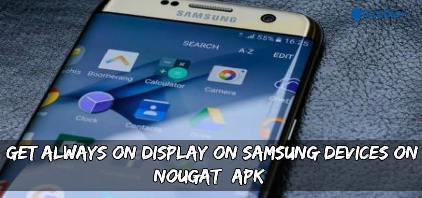 Всегда получайте Samsung Nougat на экране