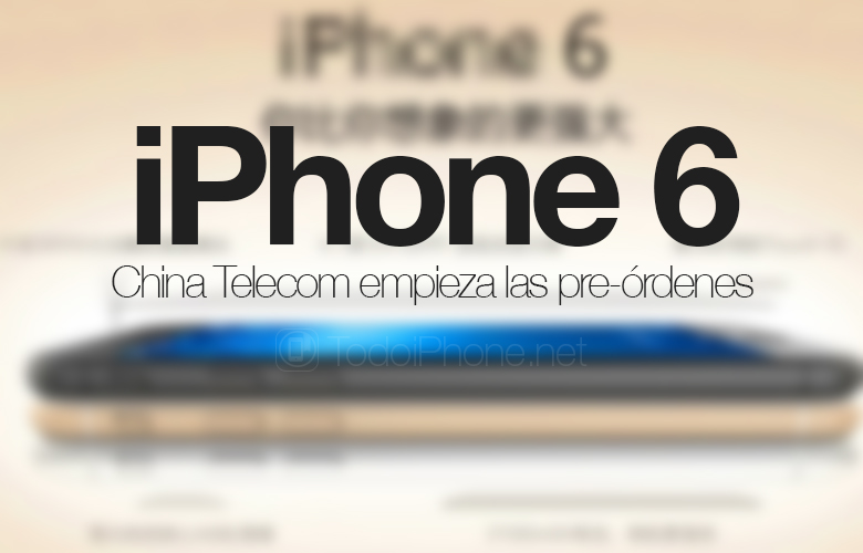 IPhone 6 sekarang dapat dicadangkan di China Telecom dan belum dikirim 2