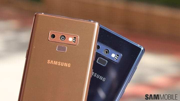 Kiat: jangan lupa untuk mengaktifkan Dolby Atmos di Samsung Anda Galaxy Note 9
