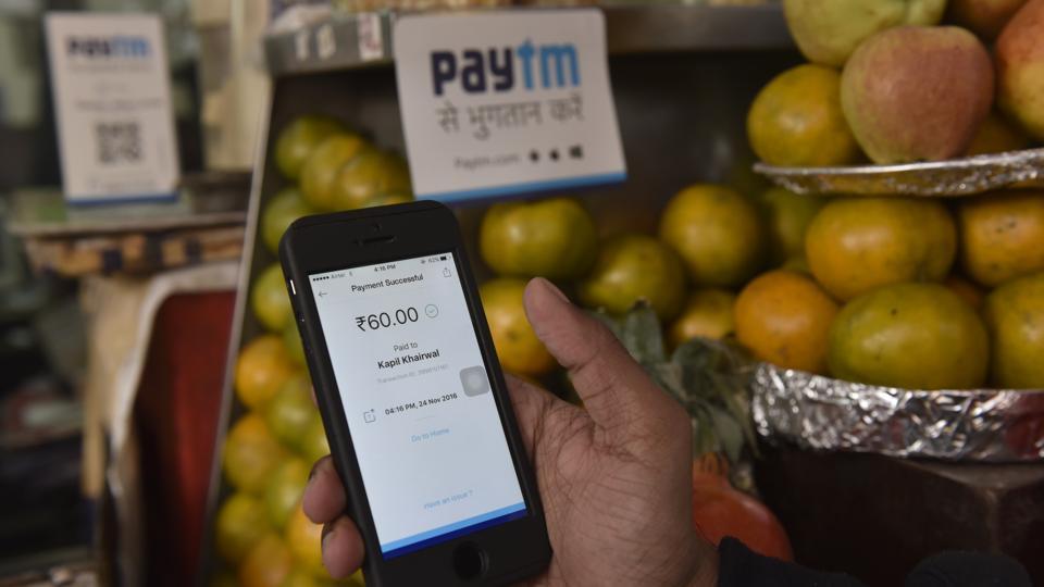 Leading fintech startup Paytm launched an all-in-one payment gateway which enables digital payments through multiple methods for small and medium businesses (SME) on Tuesday.