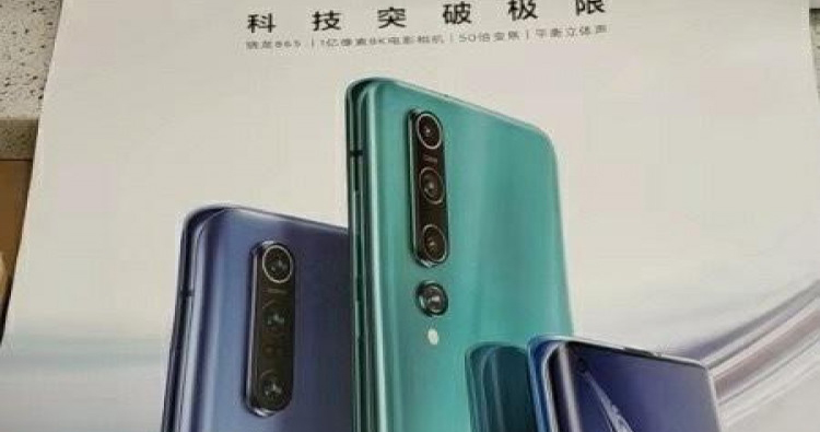 Poster iklan yang seharusnya dari Xiaomi Mi 10 Pro disaring menunjukkan kepada kita desainnya bersama dengan kemungkinan merekam video dalam 8K