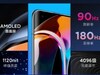 Samsung Galaxy A11 Gambar Panel Belakang Kebocoran Menyarankan Pengaturan Tiga Kamera, Sensor Sidik Jari Belakang 2