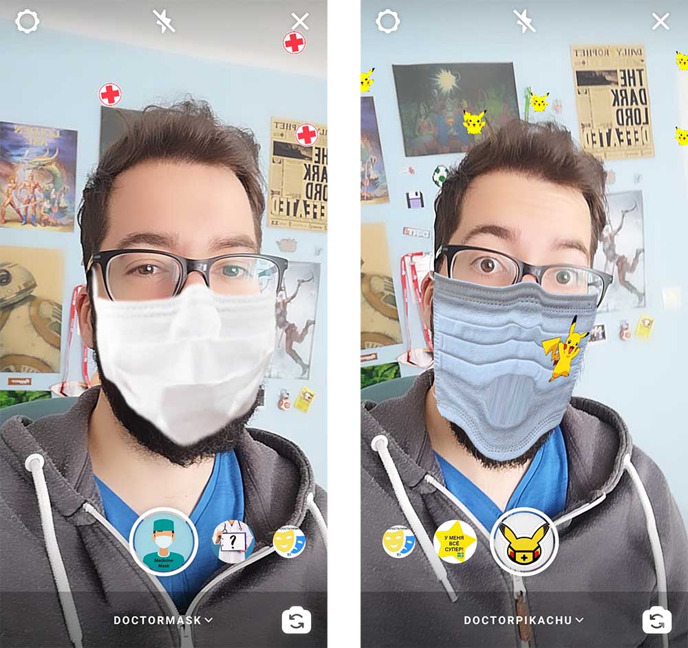 Masker Instagram Cerita yang digunakan orang dengan virus corona
