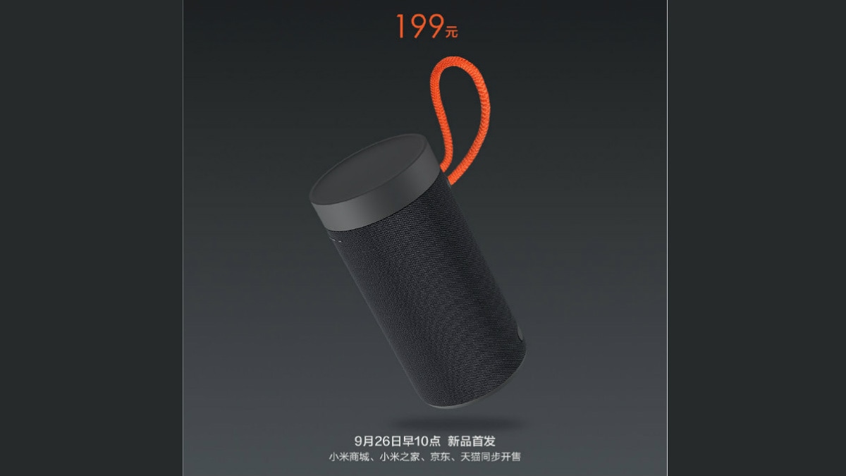 Xiaomi Teases India Launch on February 17, Could Be a Portable Bluetooth Speaker
