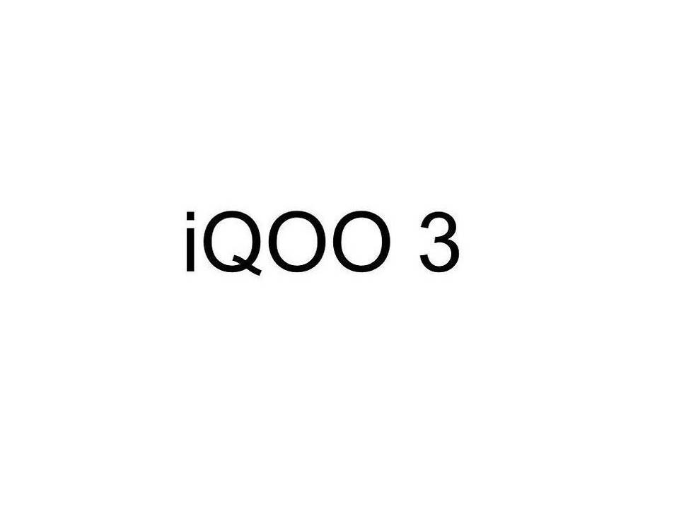 - ▷ 4G iQOO 3 juga mencakup prosesor ERDC Snapdragon 865 »