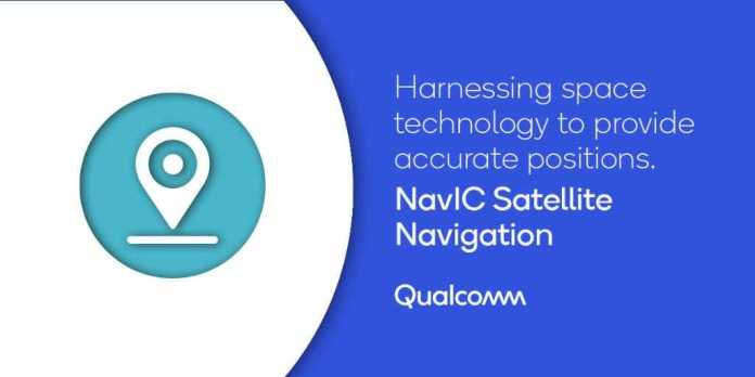 Qualcomm Snapdragon 865 NavIC