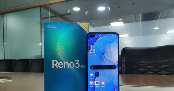 Oppo Reno 3 Pro dengan 44 self-megapixel dual diluncurkan di India: Harga, spesifikasi