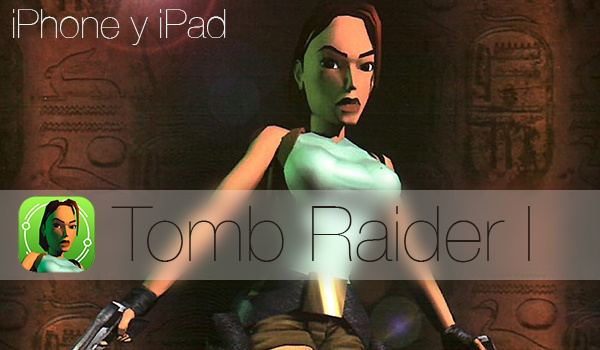 Лого на Tomb Raider
