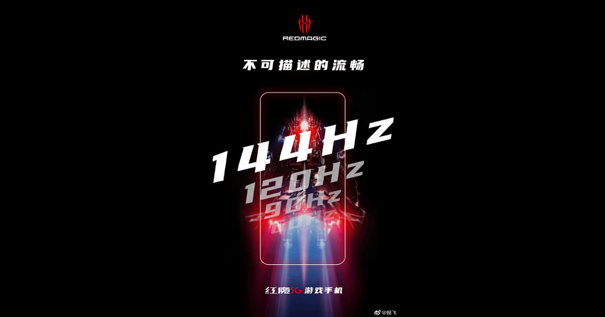 nubia Red Magic 5G gaming phone with 144Hz refresh rate to launch on March 12th